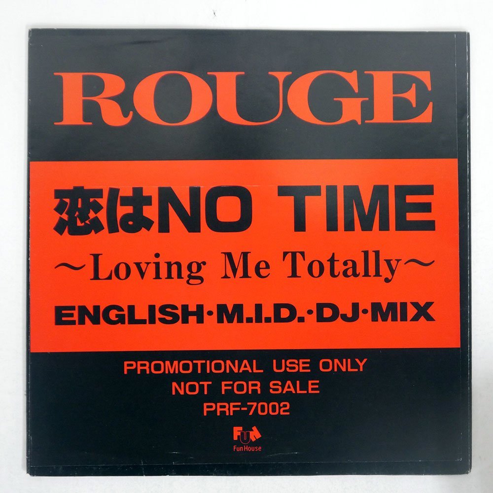 プロモ ルージュ/恋はNO TIME/FUN HOUSE PRF7002