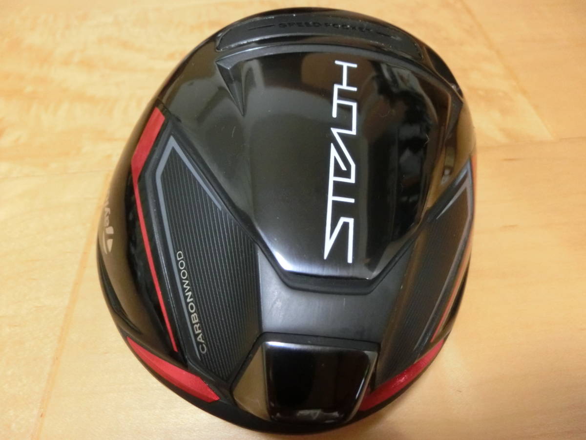 テーラーメイド STEALTH ステルス ドライバー 9度 ヘッドのみ