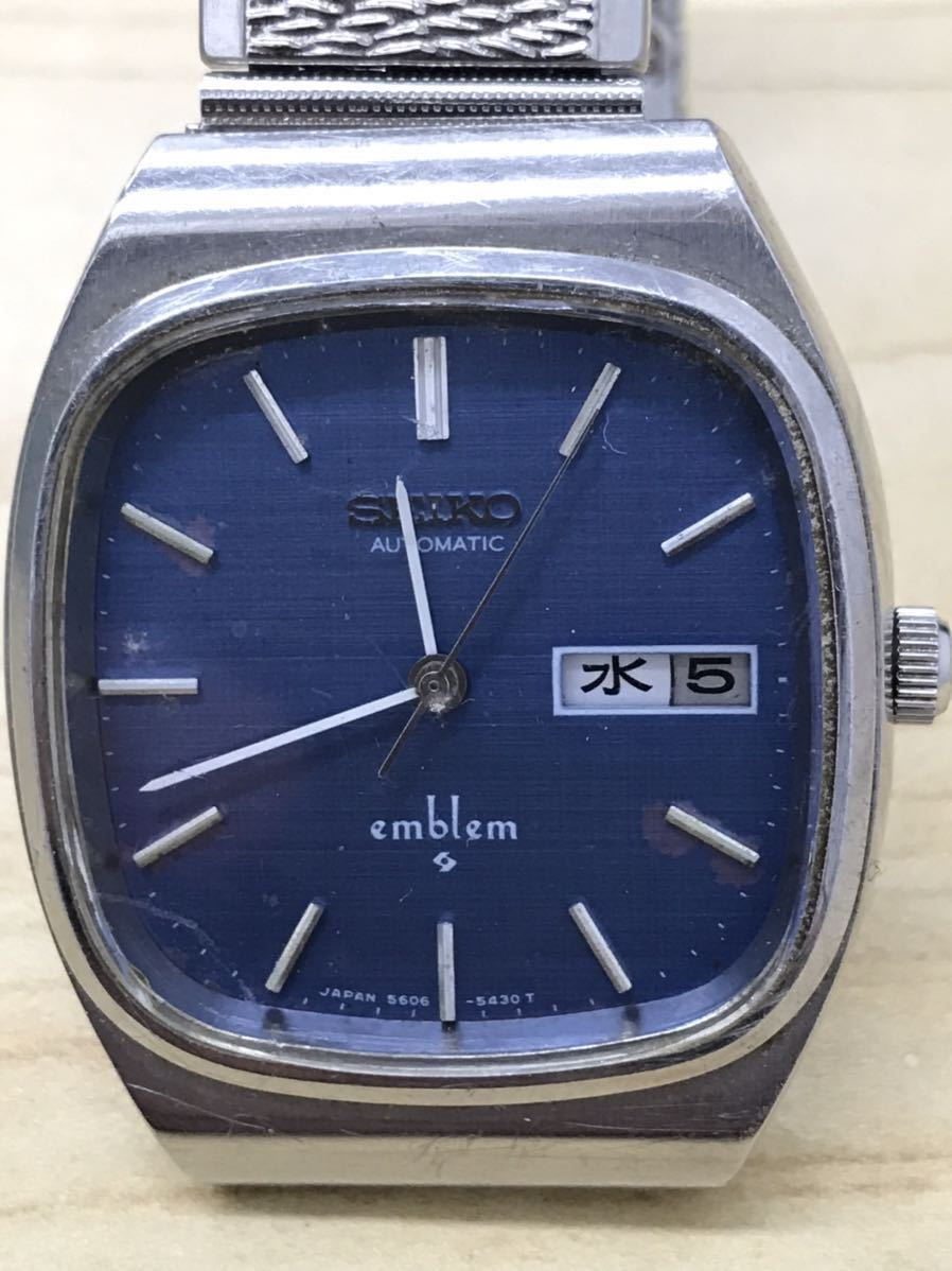 セイコー 5606-5230 エンブレム SEIKO - Seiko Emblem デイデイト Vtg 