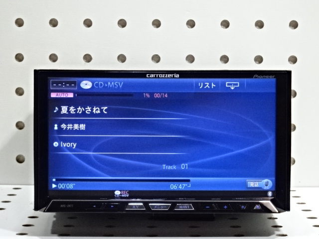 地デジ HDDサイバーナビ ①最終2022年更新バージョン carrozzeria AVIC
