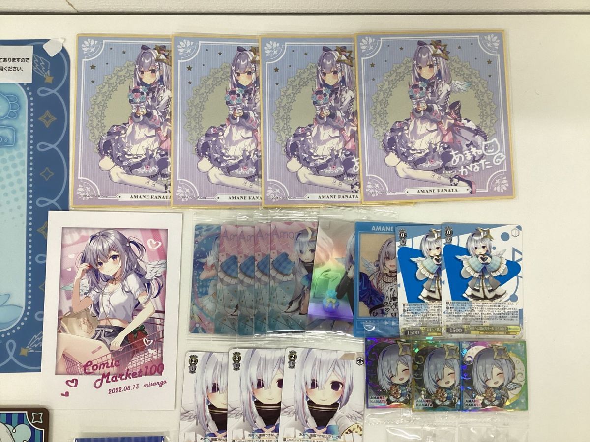 現状】VTuber ホロライブ 天音かなた グッズ まとめ売り キャラ分け 