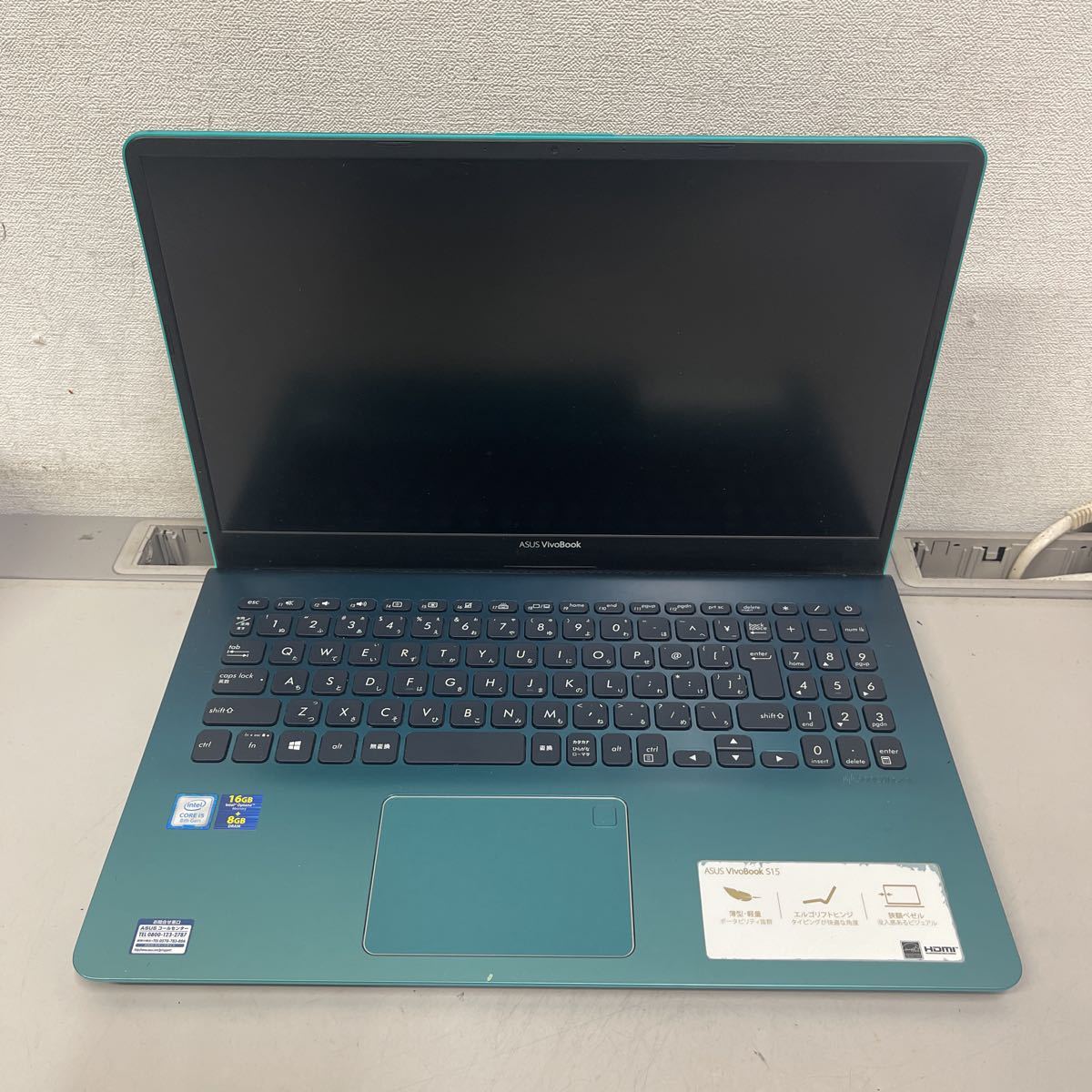 Z15 ASUS S530U Core i5 8250U メモリ8GB