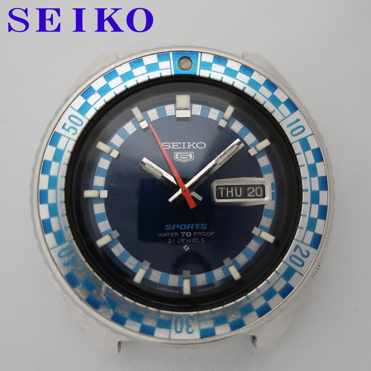 送料込☆ジャンク☆セイコー5☆スポーツ☆6119-8300☆自動巻き☆本体のみ