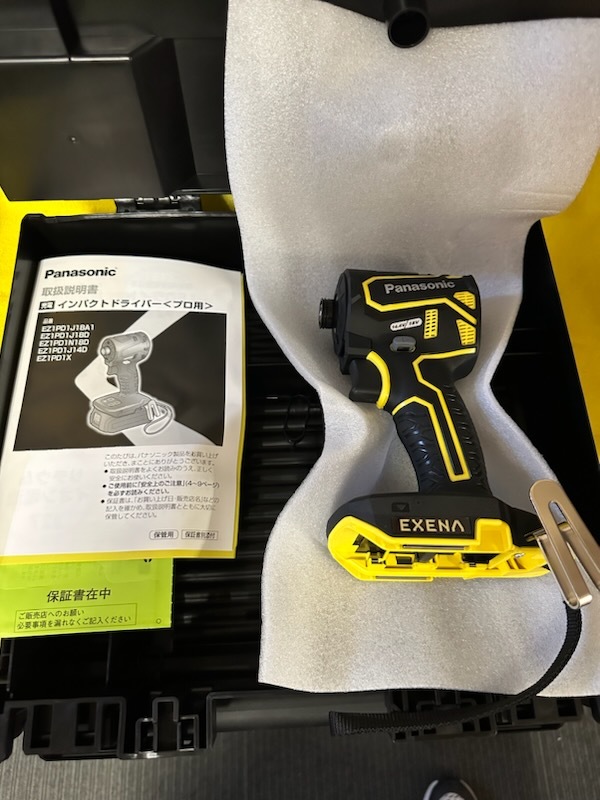 ●未使用◆Panasonic◆EZ1PD1X-Y（黄）インパクトドライバー（本体）EXENA Pシリーズ 展示品