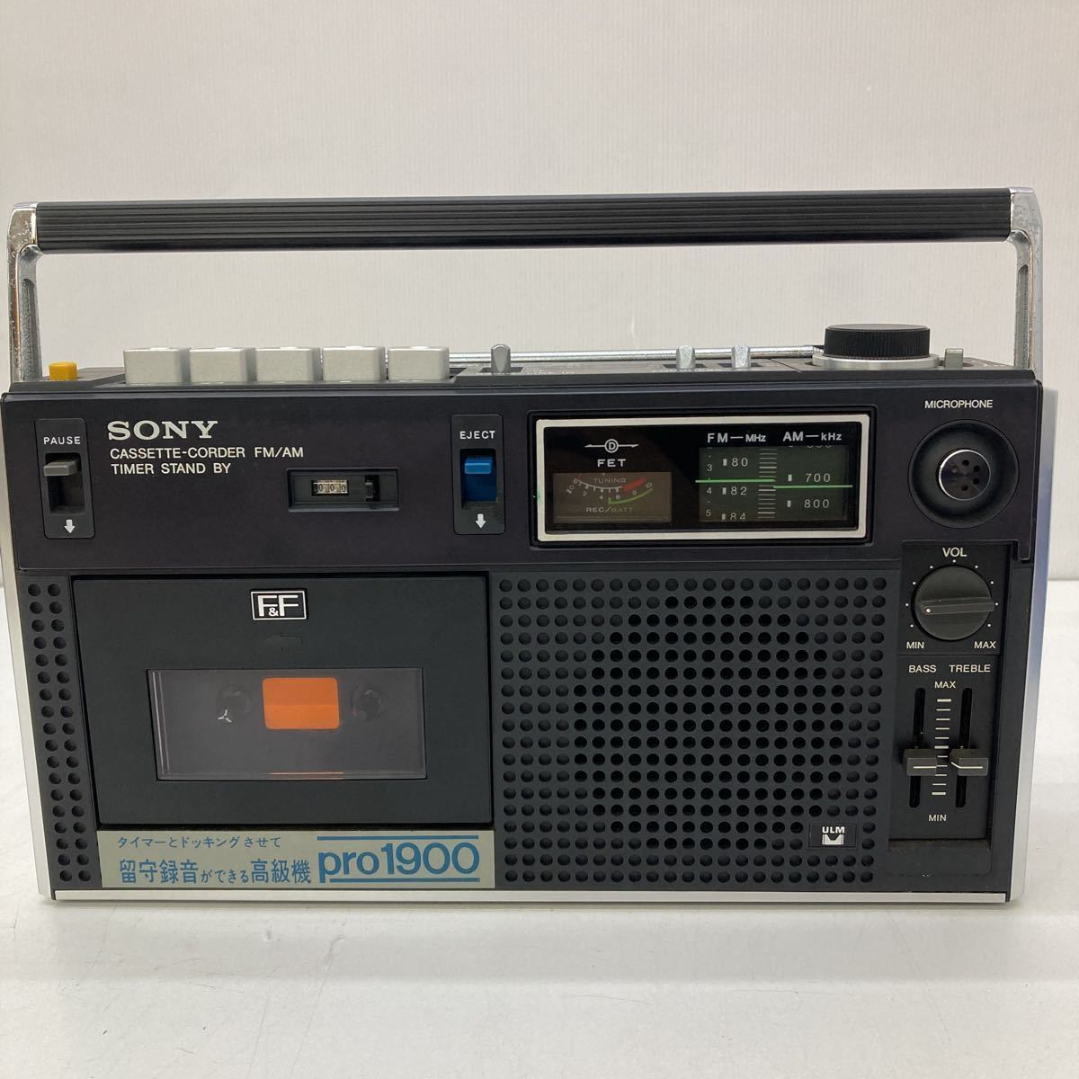 取説、カバーあり SONY CF-1900 pro1900 FM/AM2バンド ラジオカセット