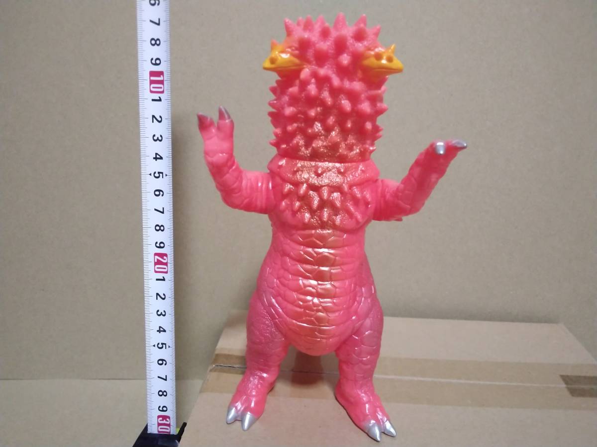 怪獣郷 パンドン