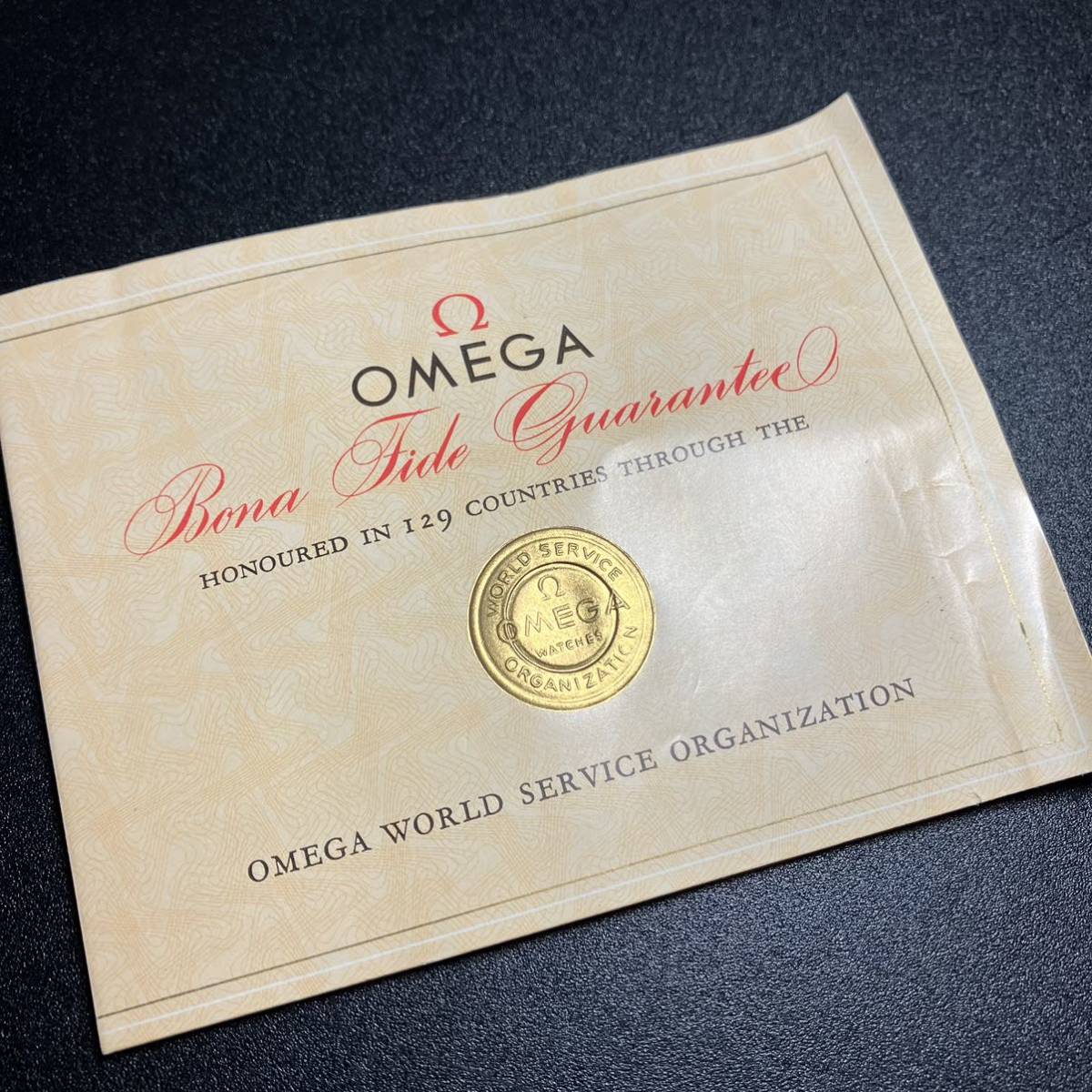 オメガ ギャランティ 無記名 ヴィンテージ 保証書 国際保証書 OMEGA