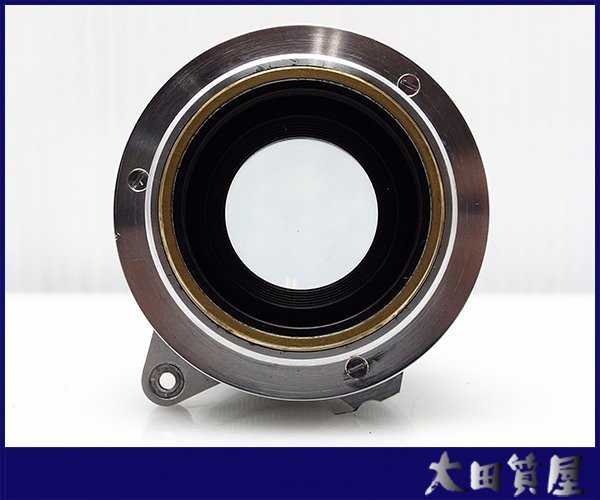 83)質屋☆KONISHIROKU Hexanon 50mm 1:1.9 / L39マウント 小西六 中古
