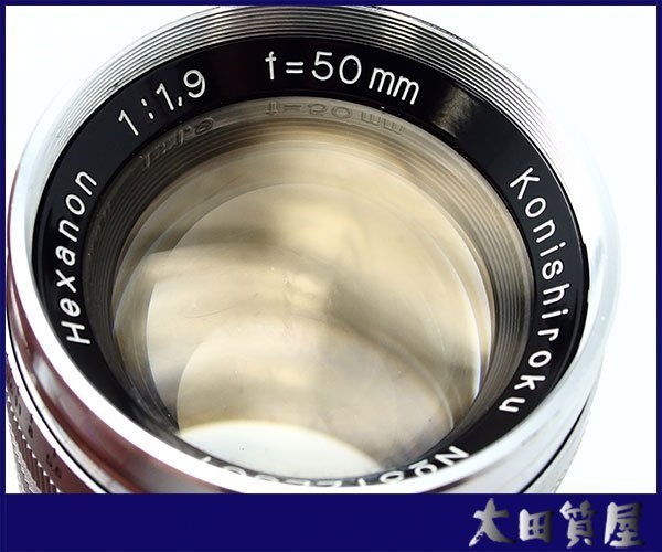 83)質屋☆KONISHIROKU Hexanon 50mm 1:1.9 / L39マウント 小西六 中古