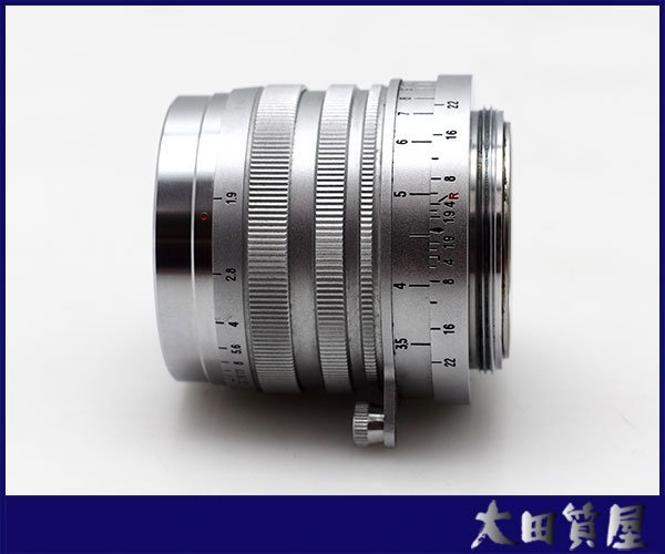 83)質屋☆KONISHIROKU Hexanon 50mm 1:1.9 / L39マウント 小西六 中古