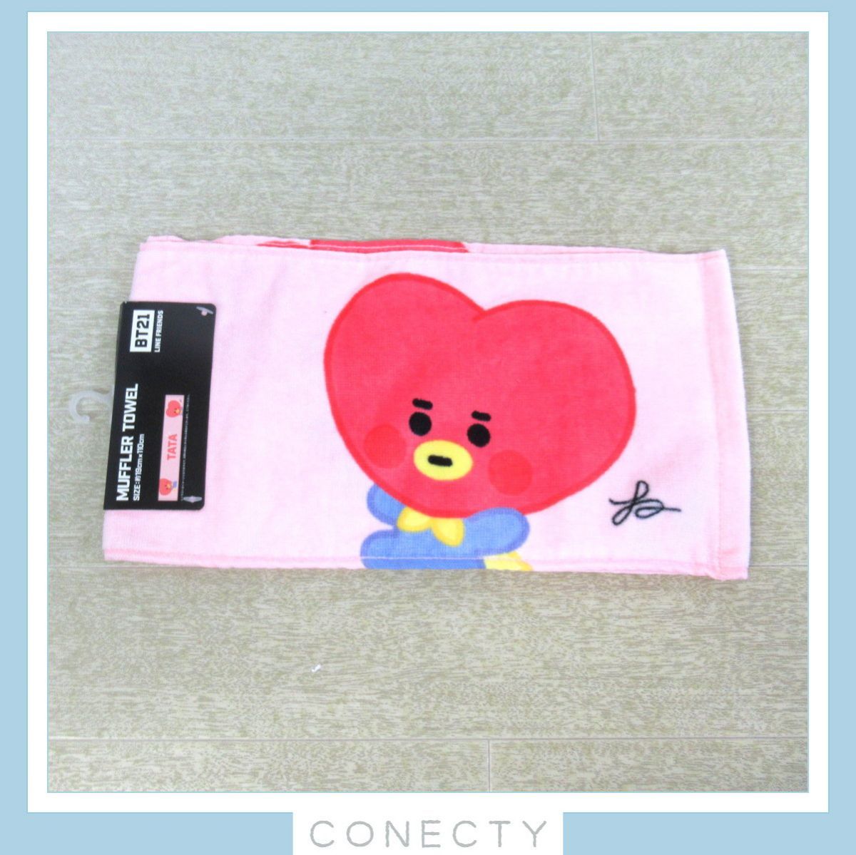 BT21 TATA グッズセット ぬいぐるみ クッション ワイヤレススピーカー