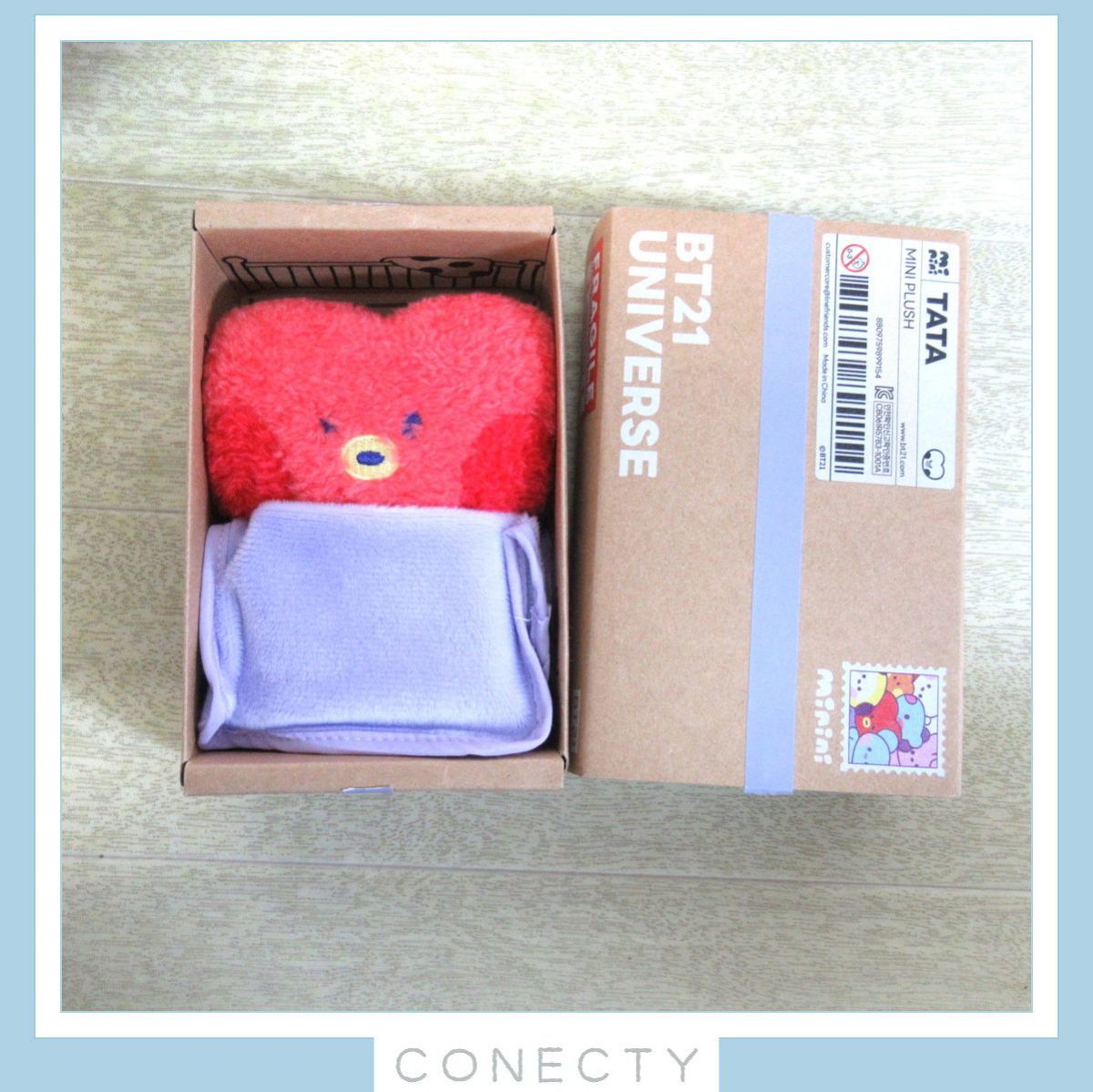 BT21 TATA グッズセット ぬいぐるみ クッション ワイヤレススピーカー