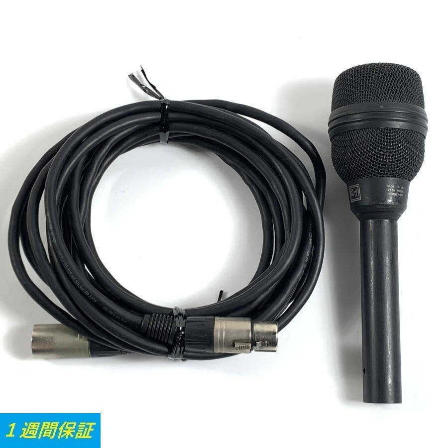 SHURE SM58 ポルシェロゴ