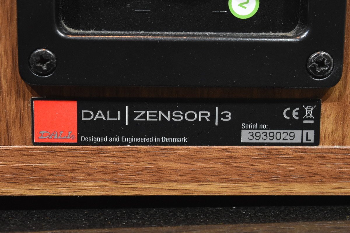 DALI ダリ スピーカーペア ZENSOR3 DALI ZENSOR3 ペア ZENSOR3
