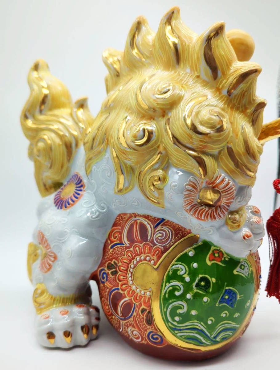 剣獅子（大） 白盛 九谷焼 剣は富や成功、獅子は悪い邪気を