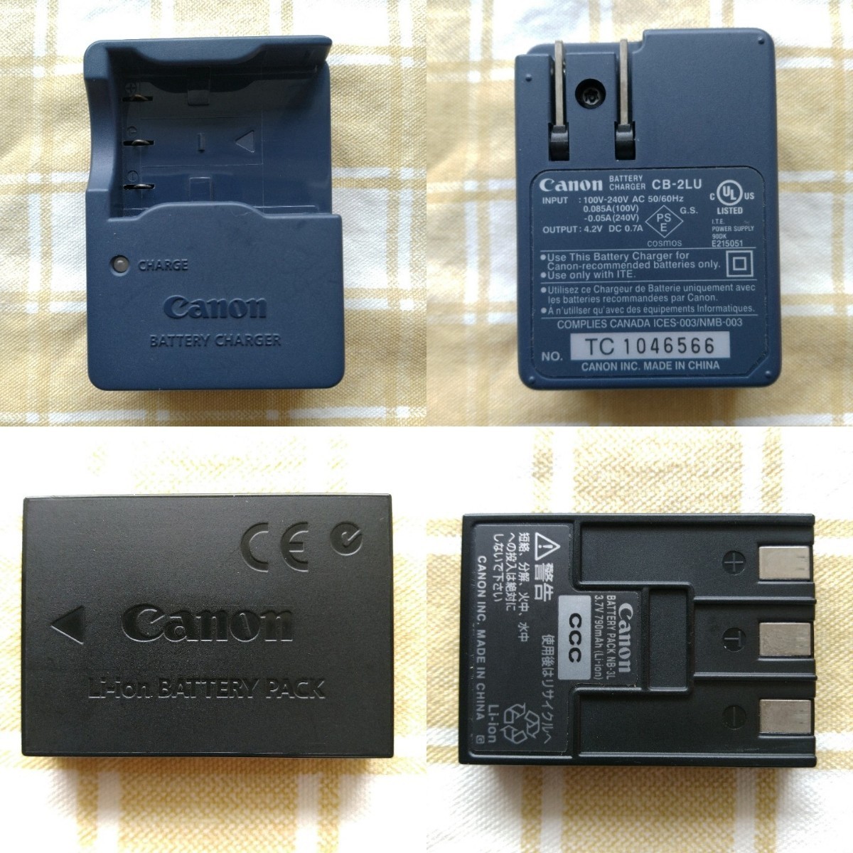 キヤノン Canon IXY DIGITAL L2(ミッドナイトブルー) 【公式通販】