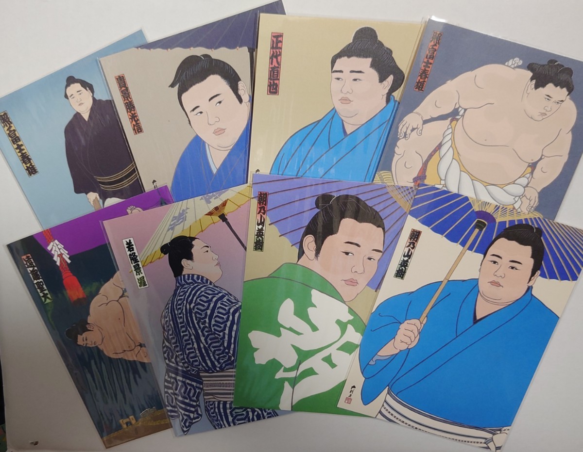 大相撲　朝乃山　絵画　手書き ミニ額 朝乃山 | 大相撲錦絵 大門