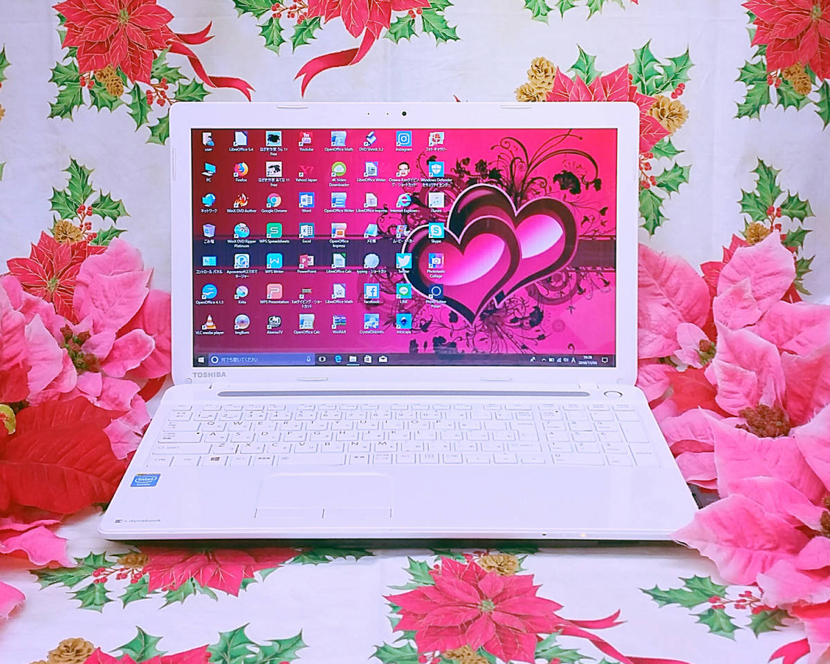 ノートパソコン 2026年最新Yahoo!オークション Yahoo!オークション 