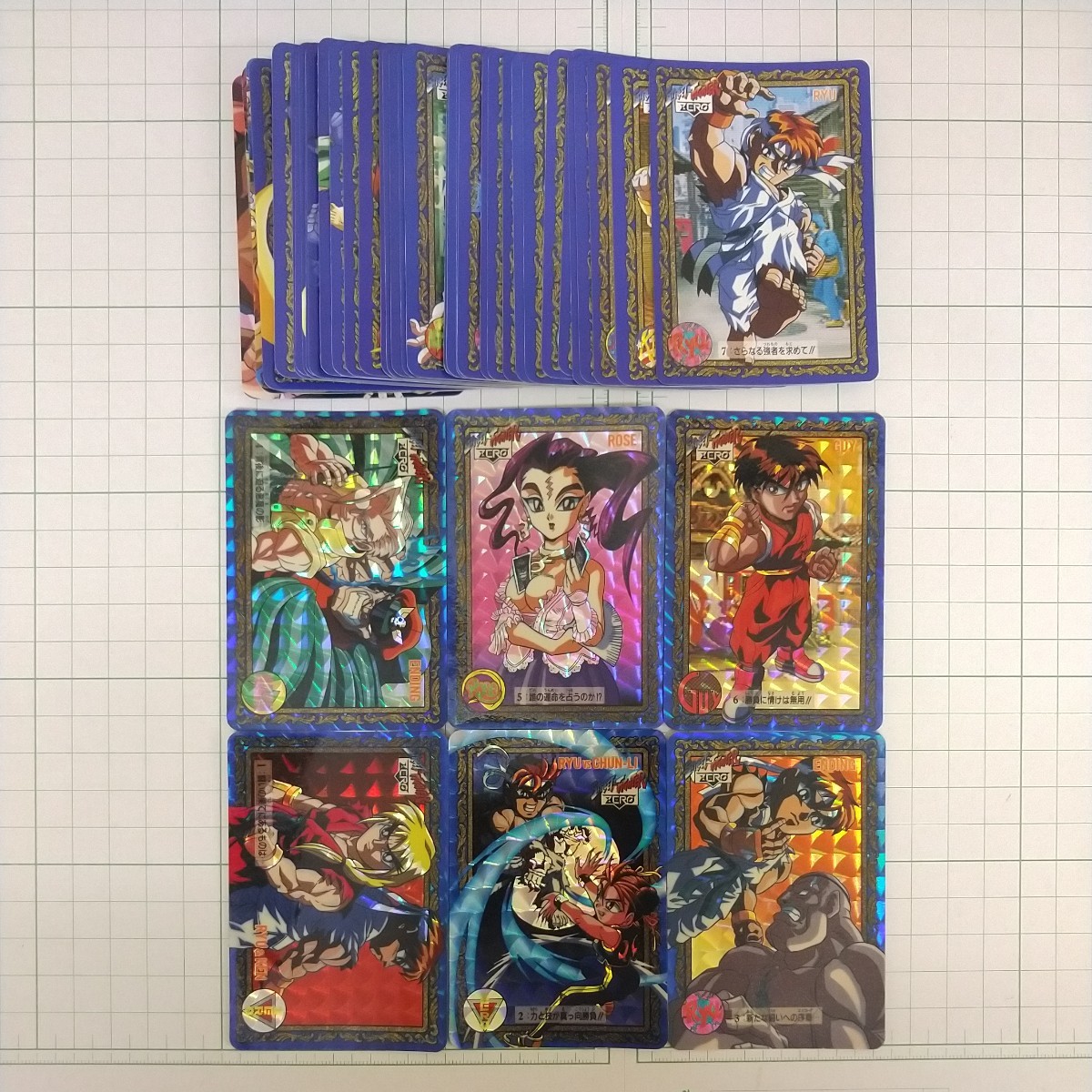 フルコンプ】ドラゴンボール アマダ フィルムコレクション カードダス