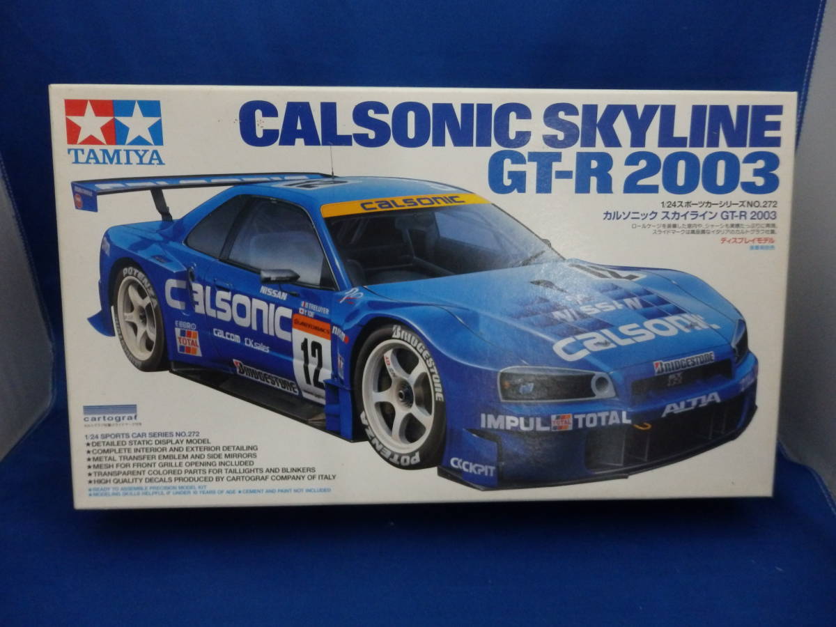未組立 タミヤ 1/24 カルソニック スカイライン GT-R 2003 タミヤ 1⁄24