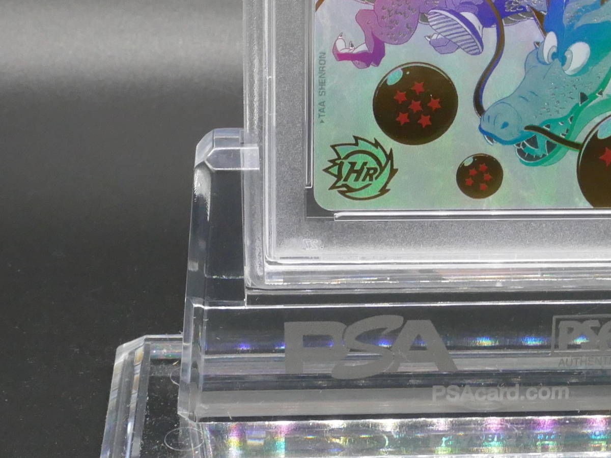 世界1枚 PSA8 チチ ドラゴンボール 乳 トレカ DRAGON BALL 世界1枚