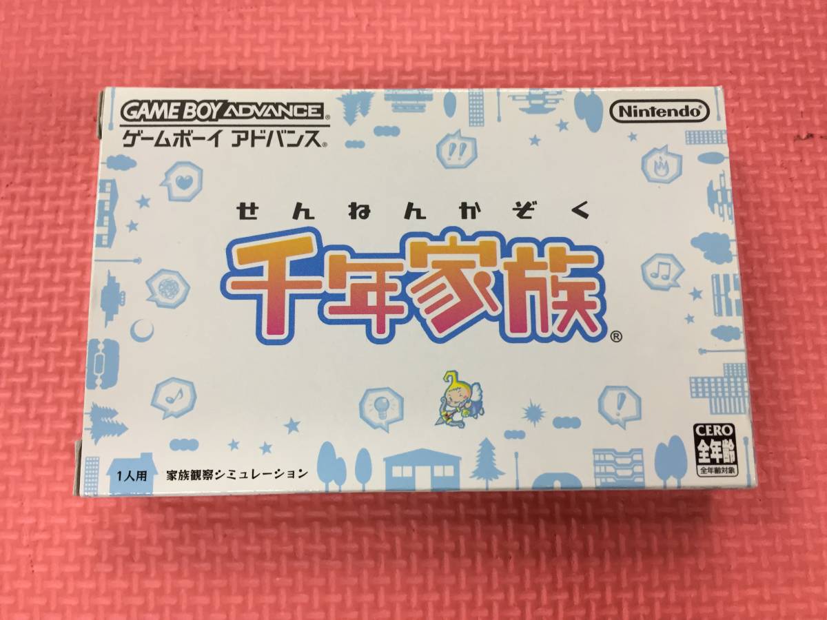 GM2020/60/0】GBAソフト☆千年家族☆ゲームボーイアドバンス☆任天堂  
