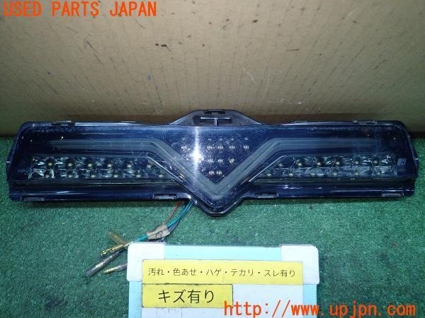 3UPJ=97090558]86(BRZ)(ZN6 E型)後期 Valenti ヴァレンティ バックフォグランプ バックライト 中古