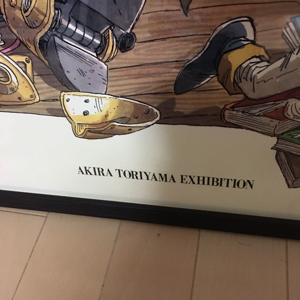 鳥山明の世界展】 クロノトリガー 鳥山明 B2ポスター 額付き 