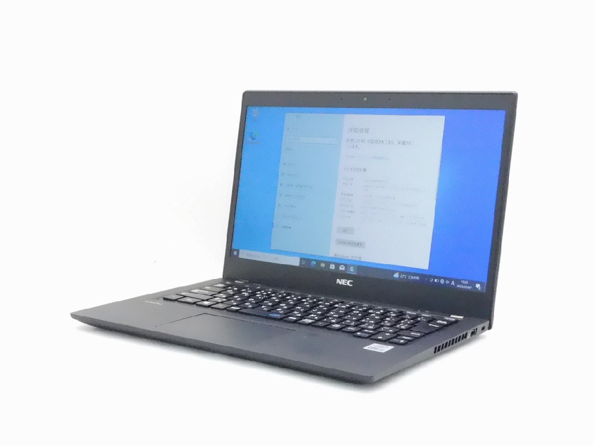 全国無料，全国無料，HOT】 1円~【ジャンク】NEC VersaPro VKT16B-9