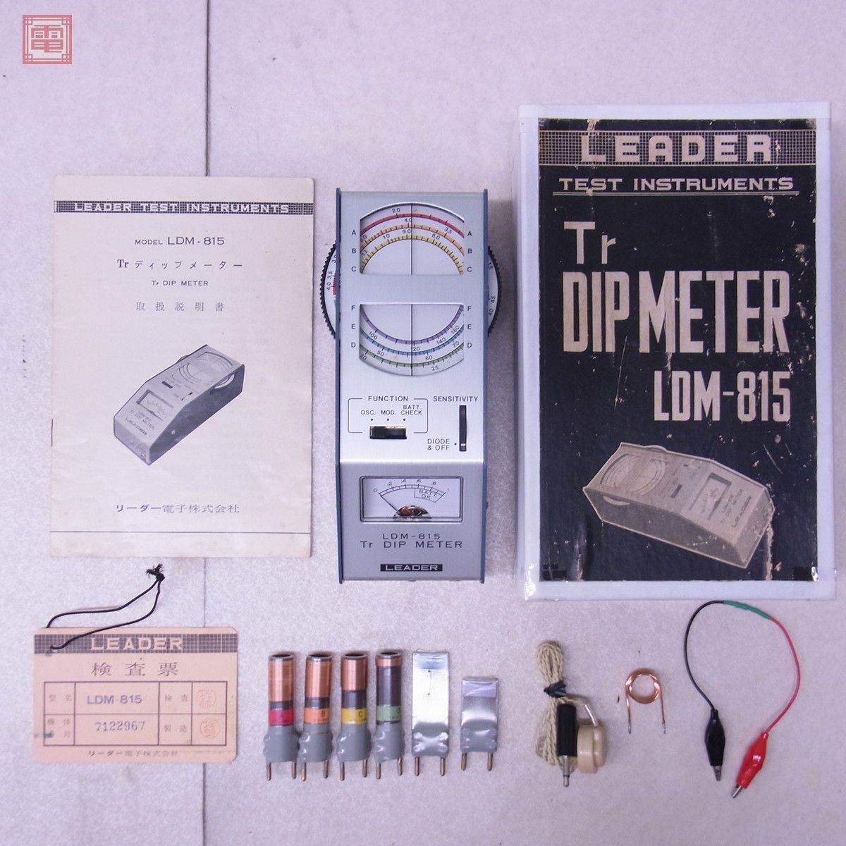 リーダー電子 LEADER LDM-815 ディップメーター 1.5MHz〜250MHz 元箱
