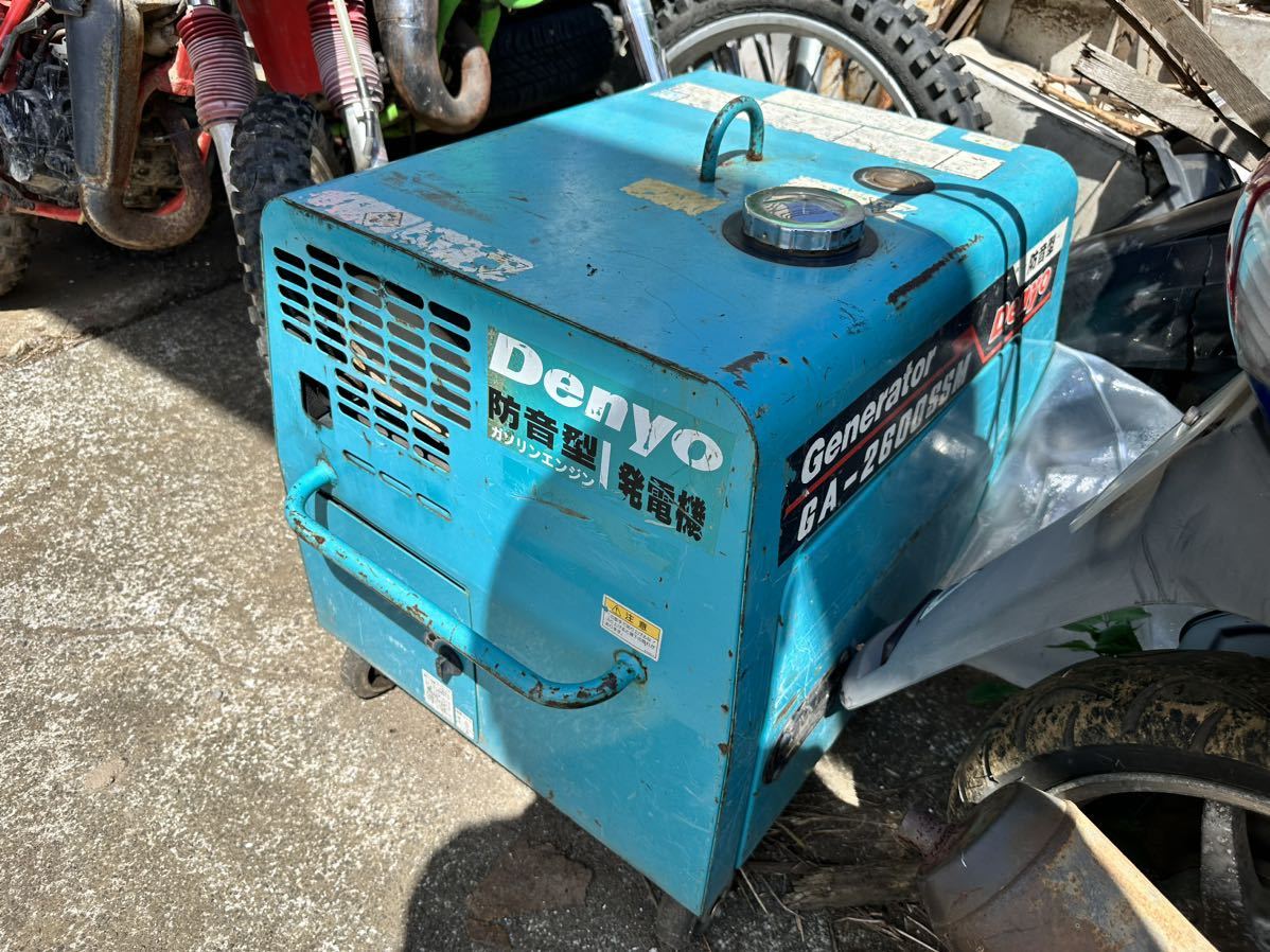 デンヨー DENYO 防音型エンジン発電機 GA-2600SS 引き取り | CORPORATE 