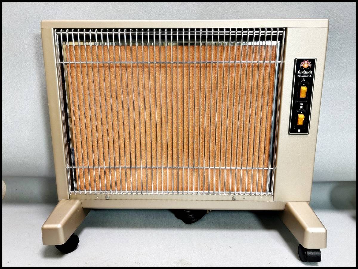 ダイキン ERHK15JV セラムヒート 遠赤外線ヒーター(天井吊ライン形 