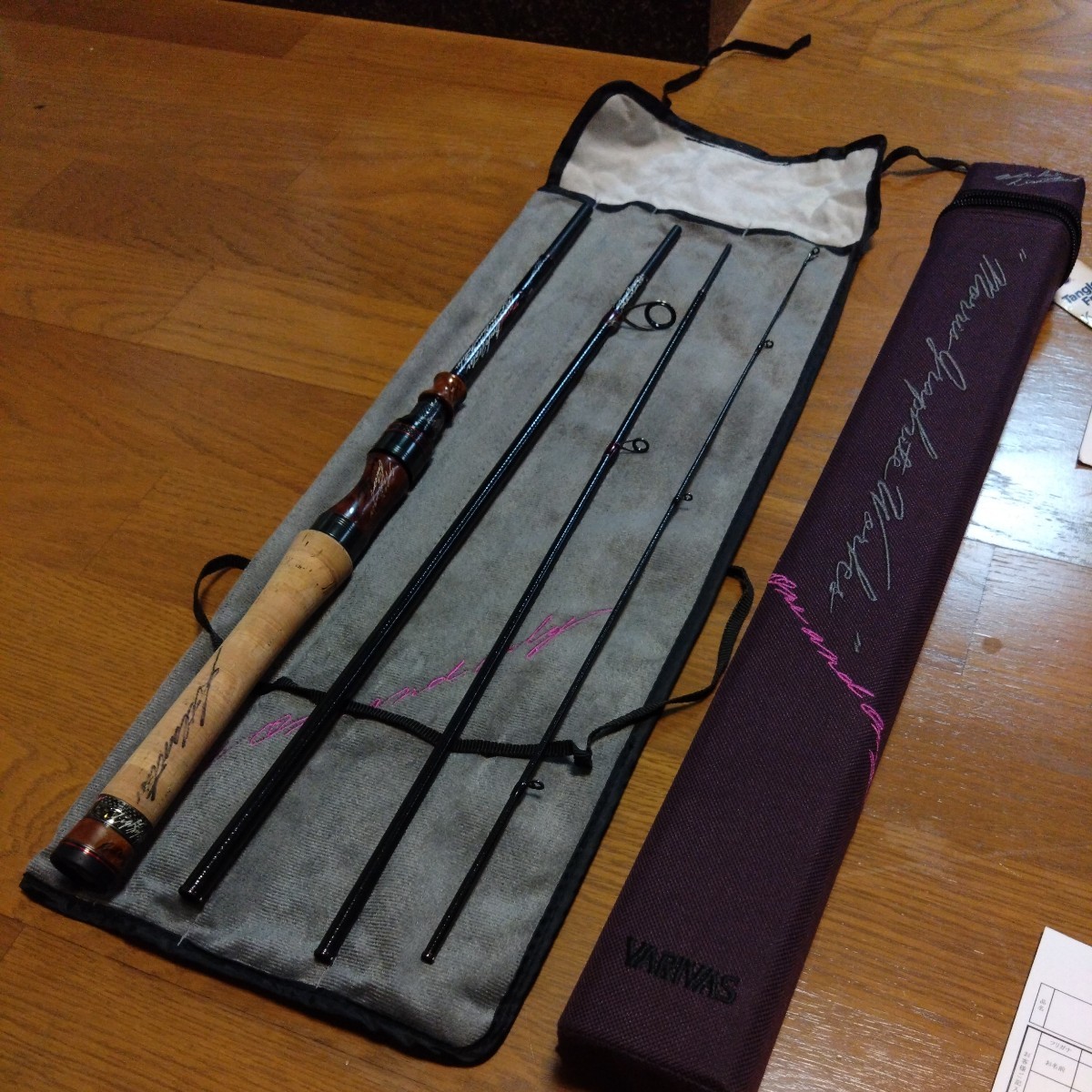 美品 モーリスグラファイトワークス BWS-55FS-RX