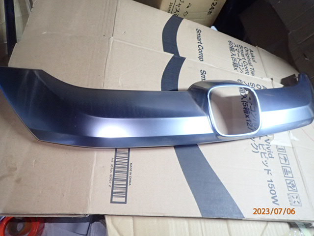 グレイス ハイブリッド GM4 フロントグリル部 サテンメッキ系 モール ガーニッシュ 71122-t9aa-t200