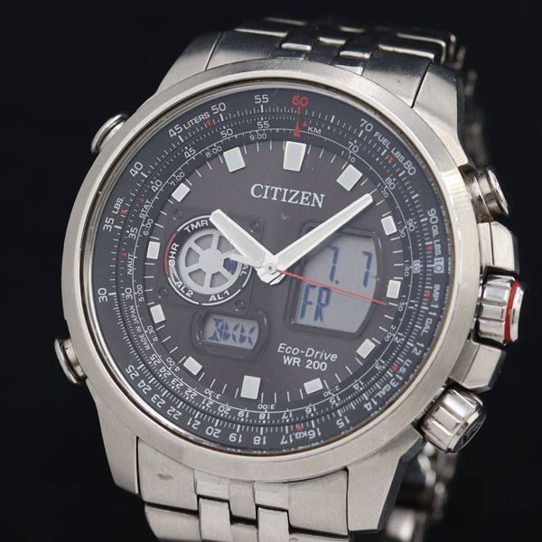 プロマスター シチズン 腕時計 [シチズン]CITIZEN PROMASTER 中古