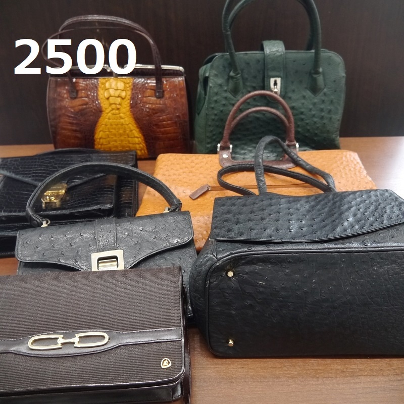 BR-2500 オーストリッチ　エキゾチックレザーなど　バッグまとめて／ホースヘアー 同梱不可