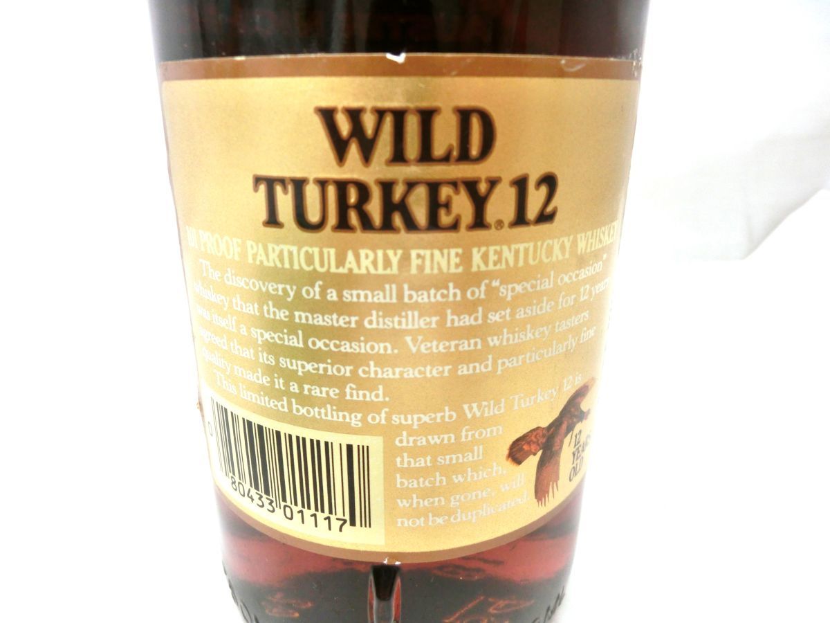 1000円スタート ウイスキー バーボン WILD TURKEY 12年 Beyond