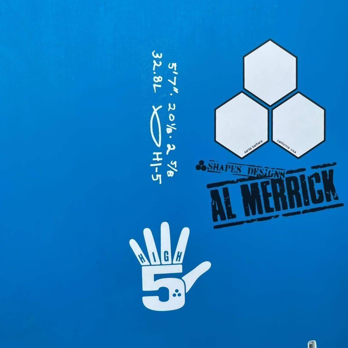 アルメリック HIGH5 ハイファイブ美品です 【公式通販】
