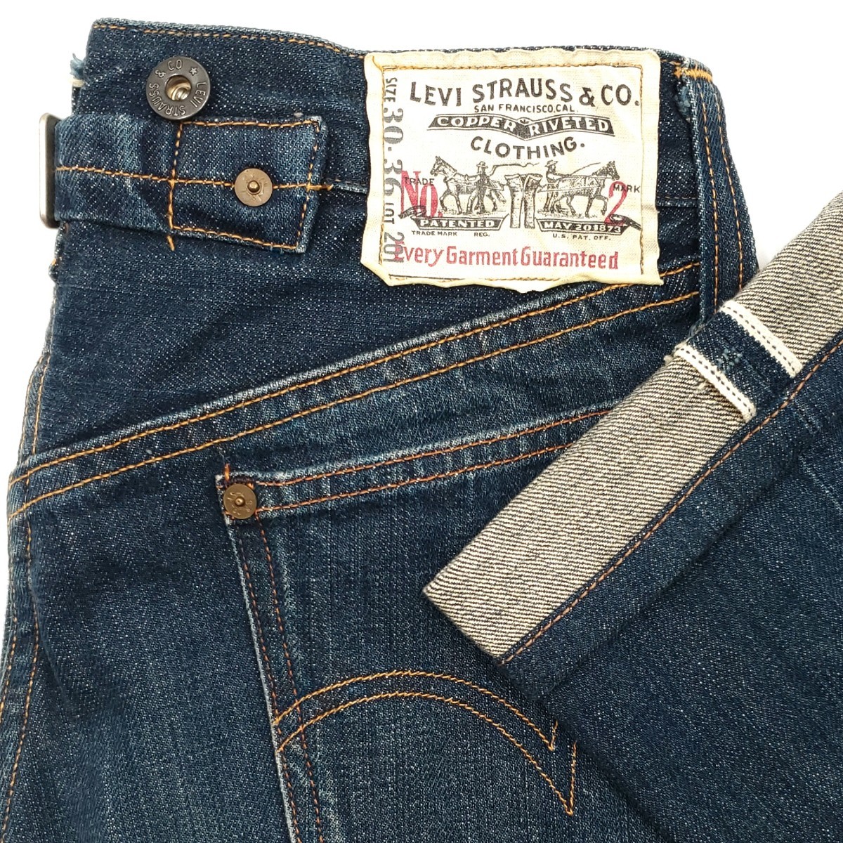 Levi's リーバイス 201 シンチバック ダメージ加工 デニムパンツW34