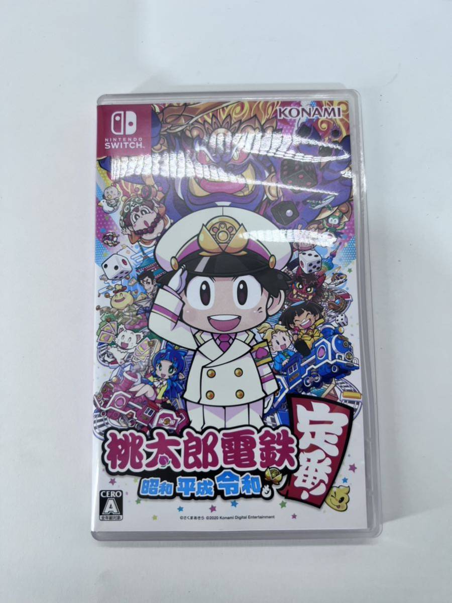 ◆【売り切り】Nintendo Switch ニンテンドースイッチ ソフト KONAMI コナミ 桃太郎電鉄〜昭和 平成 令和も定番!〜