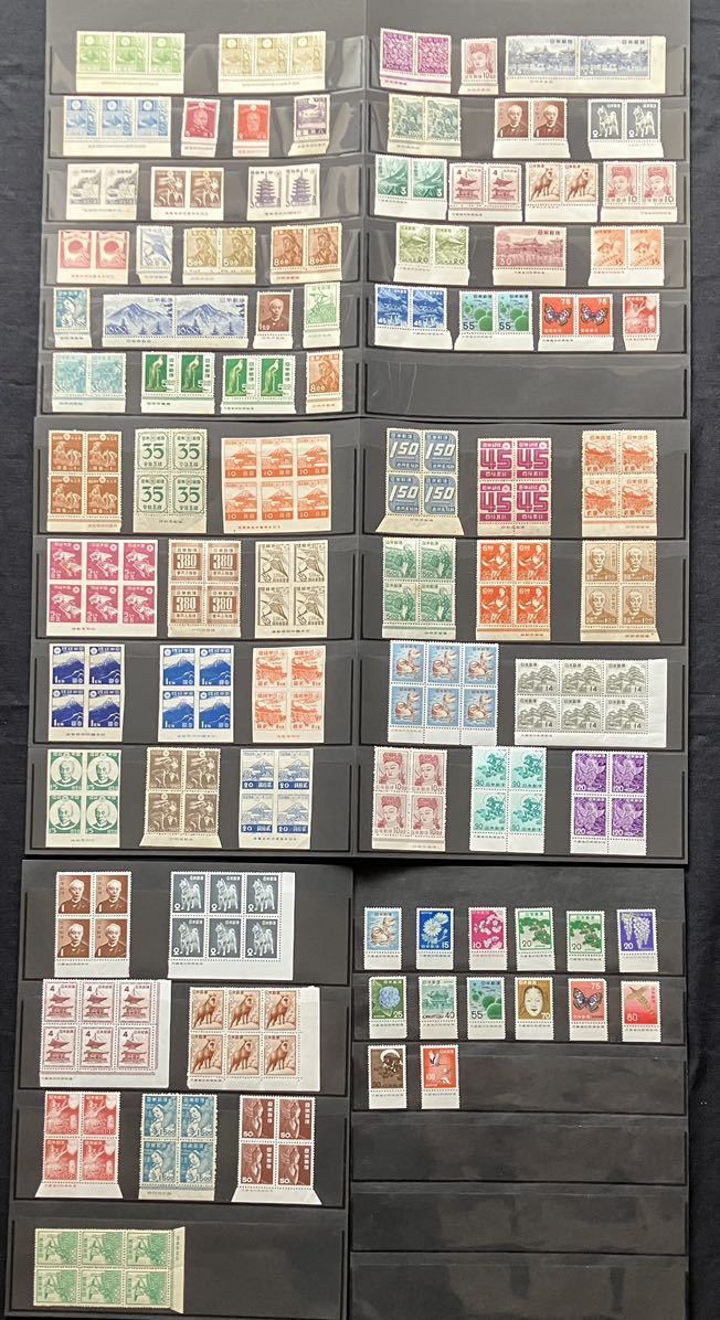 日本切手　銘版つきの切手 いろいろまとめて① 未使用