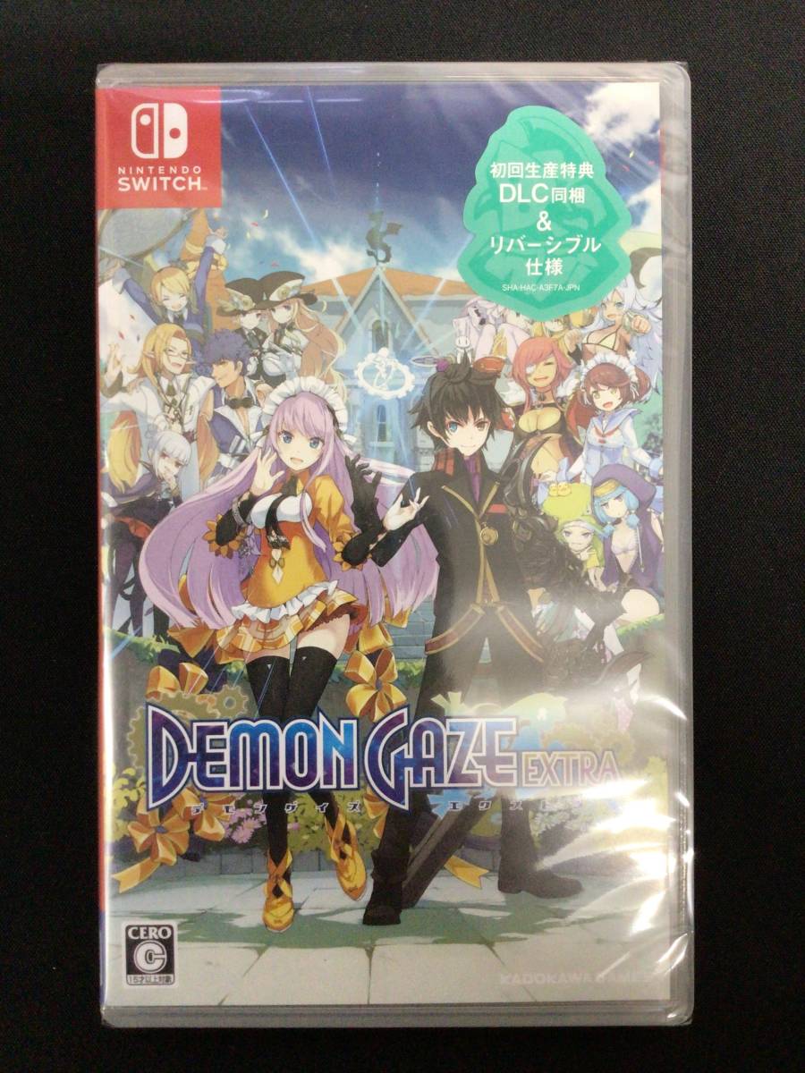 【新品未開封switchソフト】DEMON GAZE EXTRA デモンゲイズ エクストラ