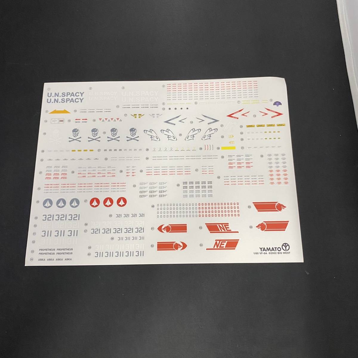 やまと YAMATO マクロス ゼロ 1/60 完全変形 VF-0A 開封品 現状品