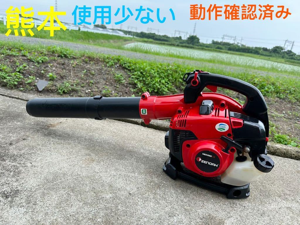 u1114760952.1