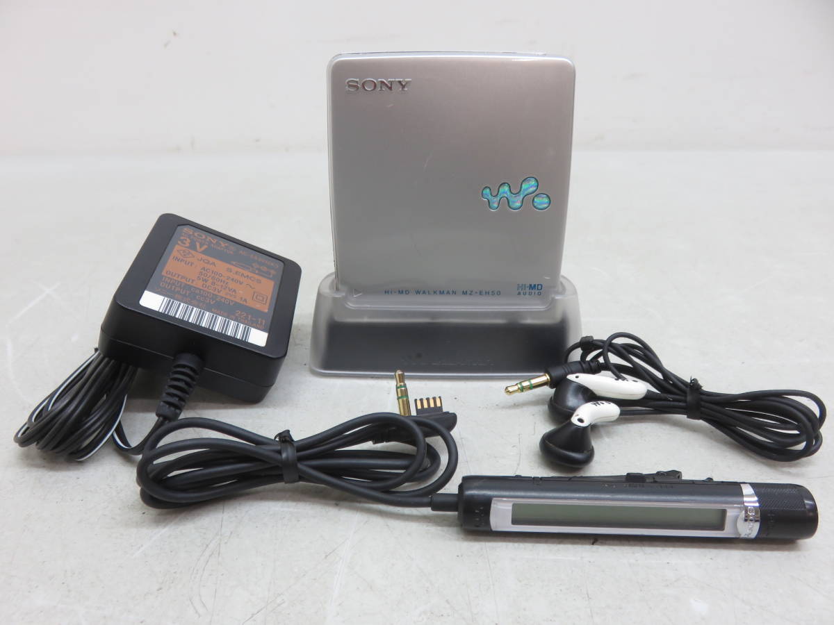 k917507 電動噴霧器 HMP-39SM 動力噴霧器 50Lタンク 置き型 KOSHIN  