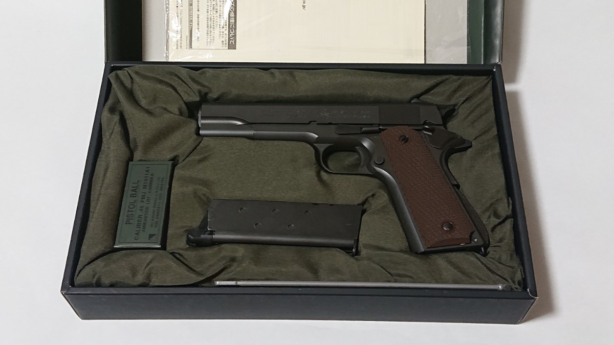 東京マルイ 東京マルイ コルト ガバメント M1911A1 ガスブローバック 