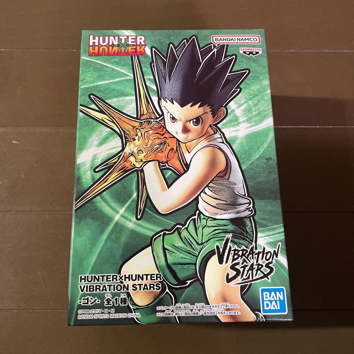 HUNTER×HUNTER VIBRATION STARS ゴン プライズ フィギュア ハンター 