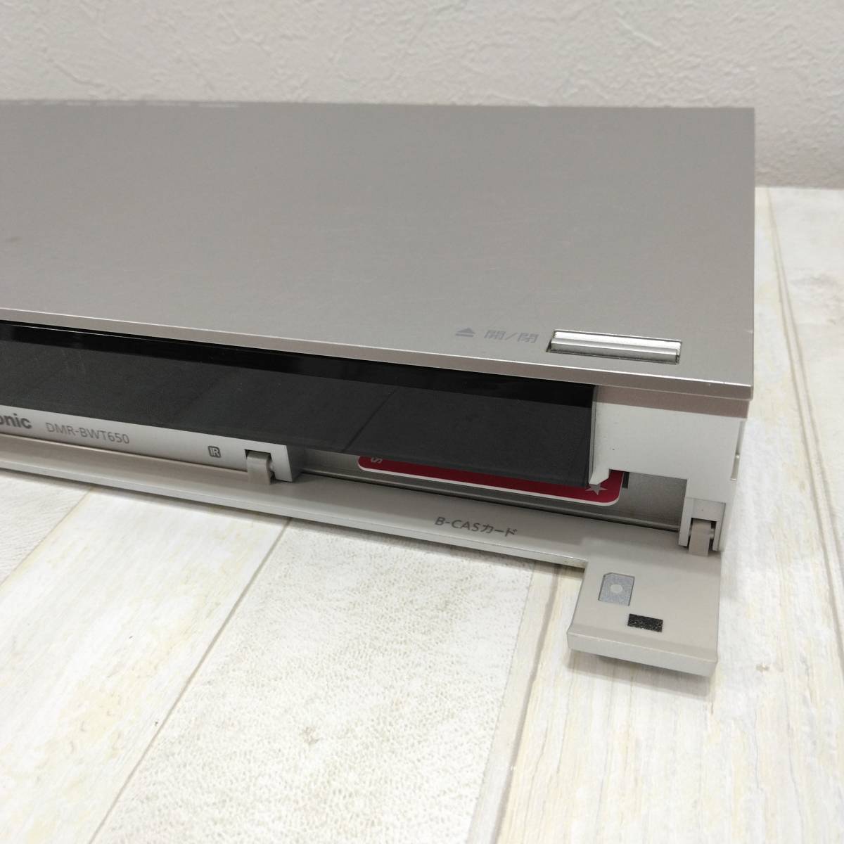 送料無料! Panasonic DIGA DMR-BWT650 ブルーレイレコーダー BD/DVD