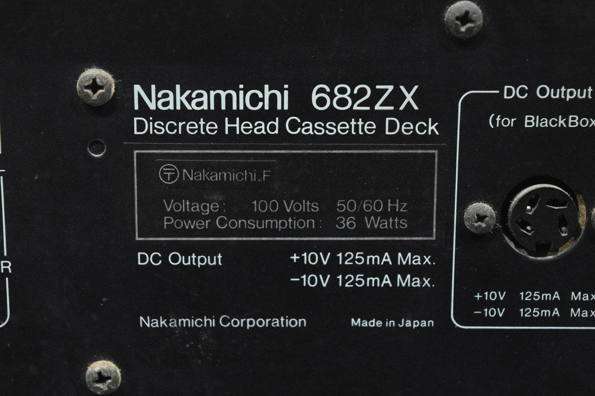 ナカミチ Nakamichi 682ZX カセットデッキの入札履歴 - 入札者の順位