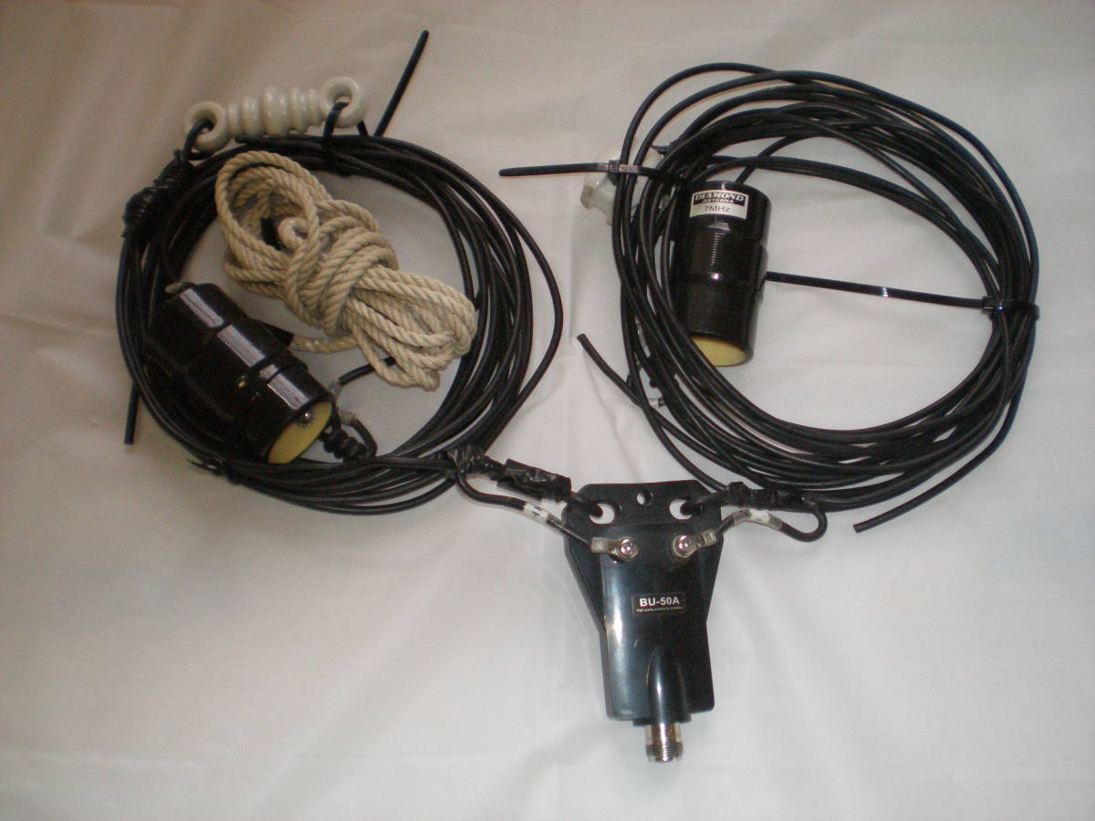 ダイヤモンド　ＨＦ帯（７/21MHz）２バンド　ダイポールアンテナ　中古品